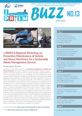 jprism-buzz-13